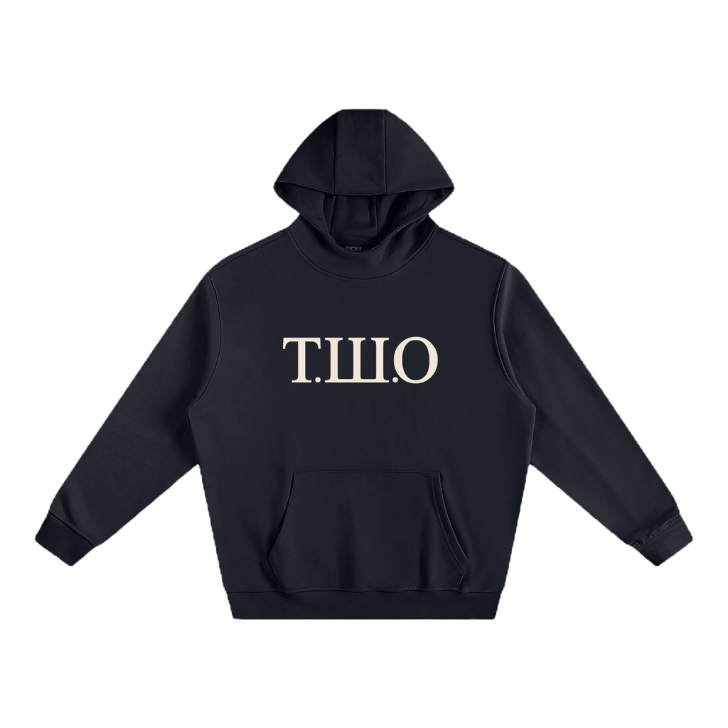 OLTL - THE END HOODIE image 0