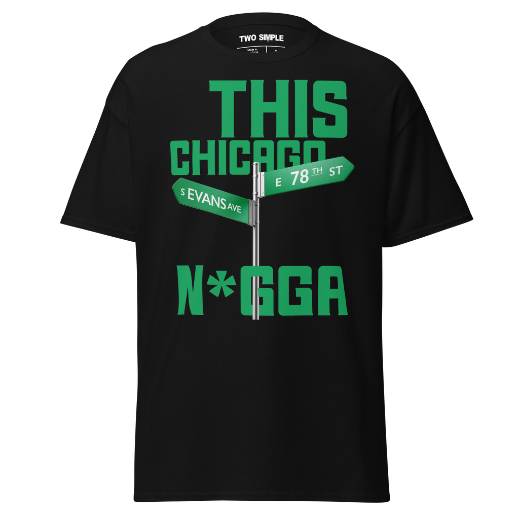 STREET TEE image 0